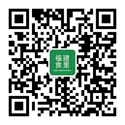 扫一扫加微信-丸达福食品官网