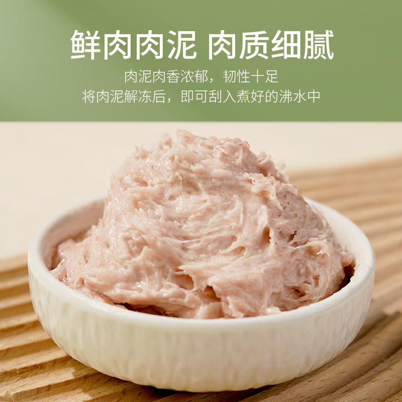 丸达福食品-福鼎小吃供应链-福鼎肉片-肉燕-小笼包批发