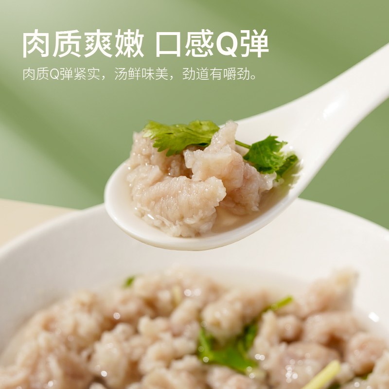 丸达福食品-福鼎小吃供应链-福鼎肉片-肉燕-小笼包批发